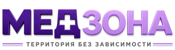 Лечение зависимости в Ноябрьске — цены, стационар, анонимно 2026